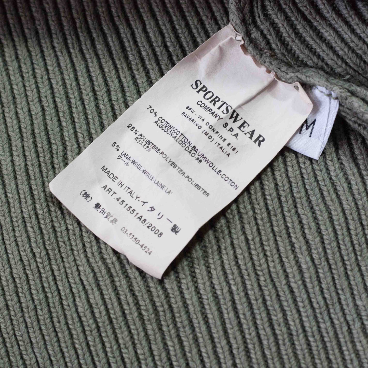 Stone Island AW 2006 Full Zip Rib Knit - S/M