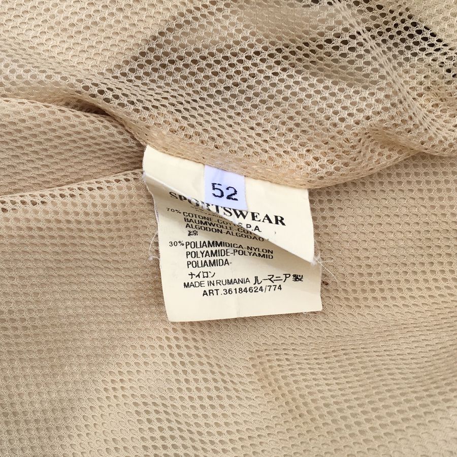 C.P. Company SS '02 Harrington Jacket (L)