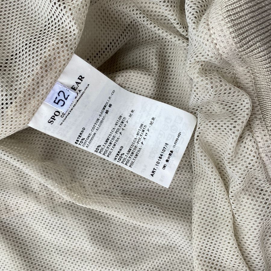 C.P. Company SS 50 Fili Flight Jacket (M/L)