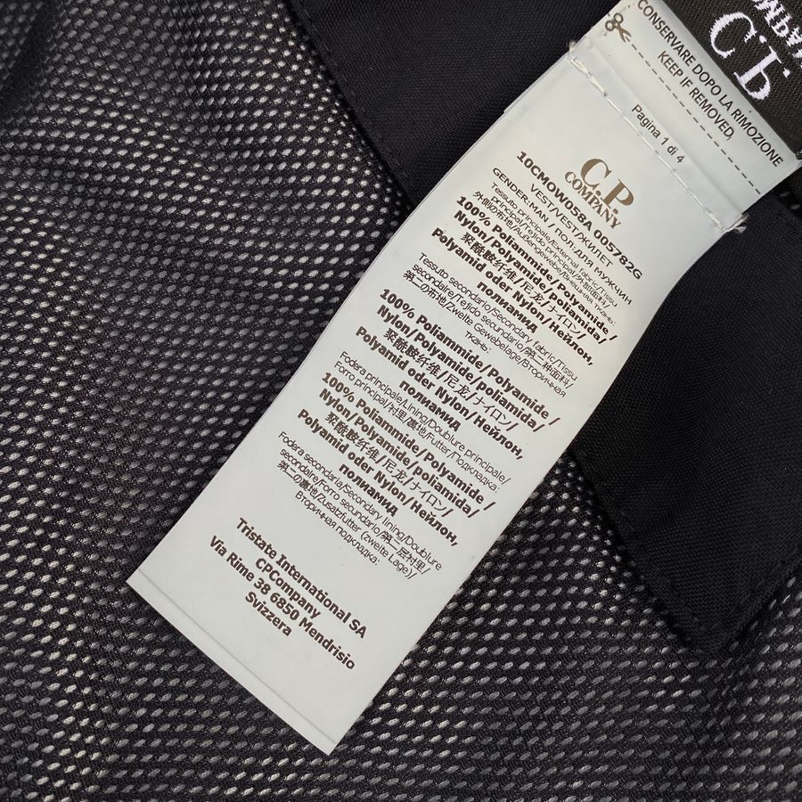 C.P. Company SS '21 Taylon P Vest