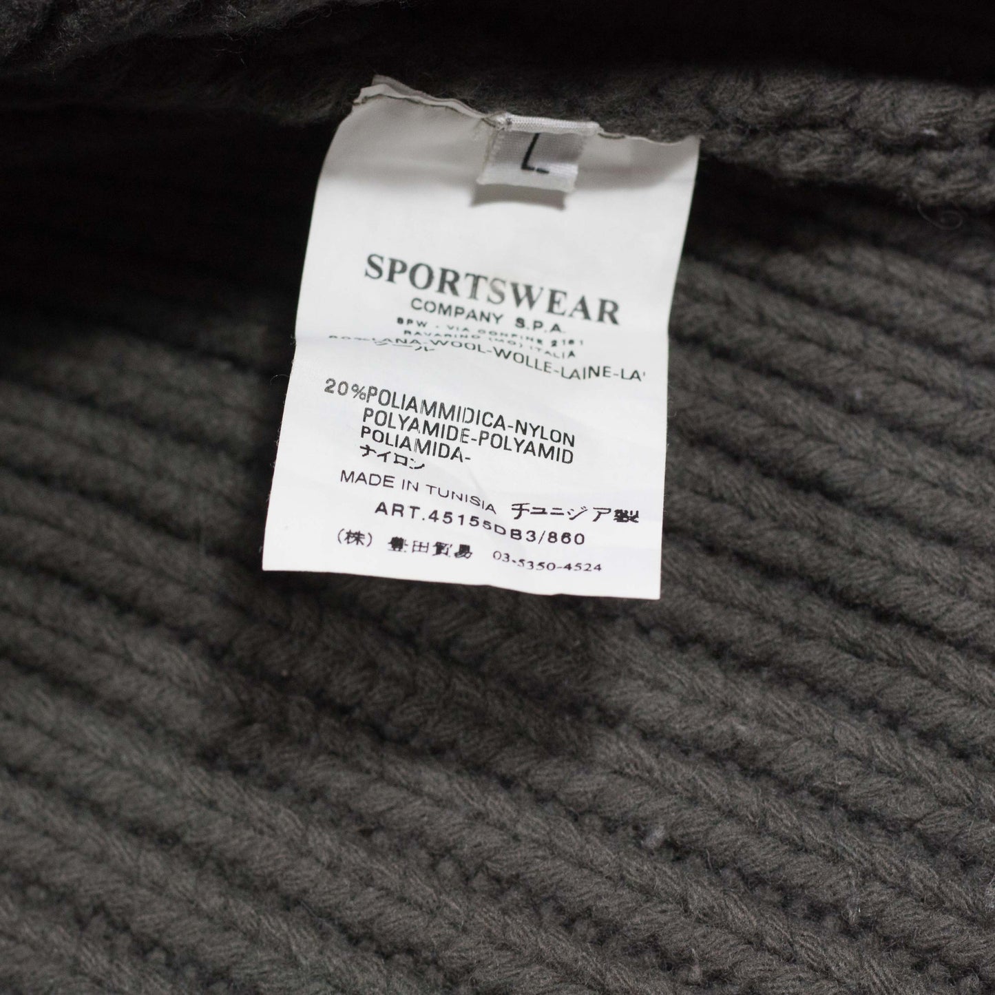 Stone Island AW 2006 Half Button Knit - M/L