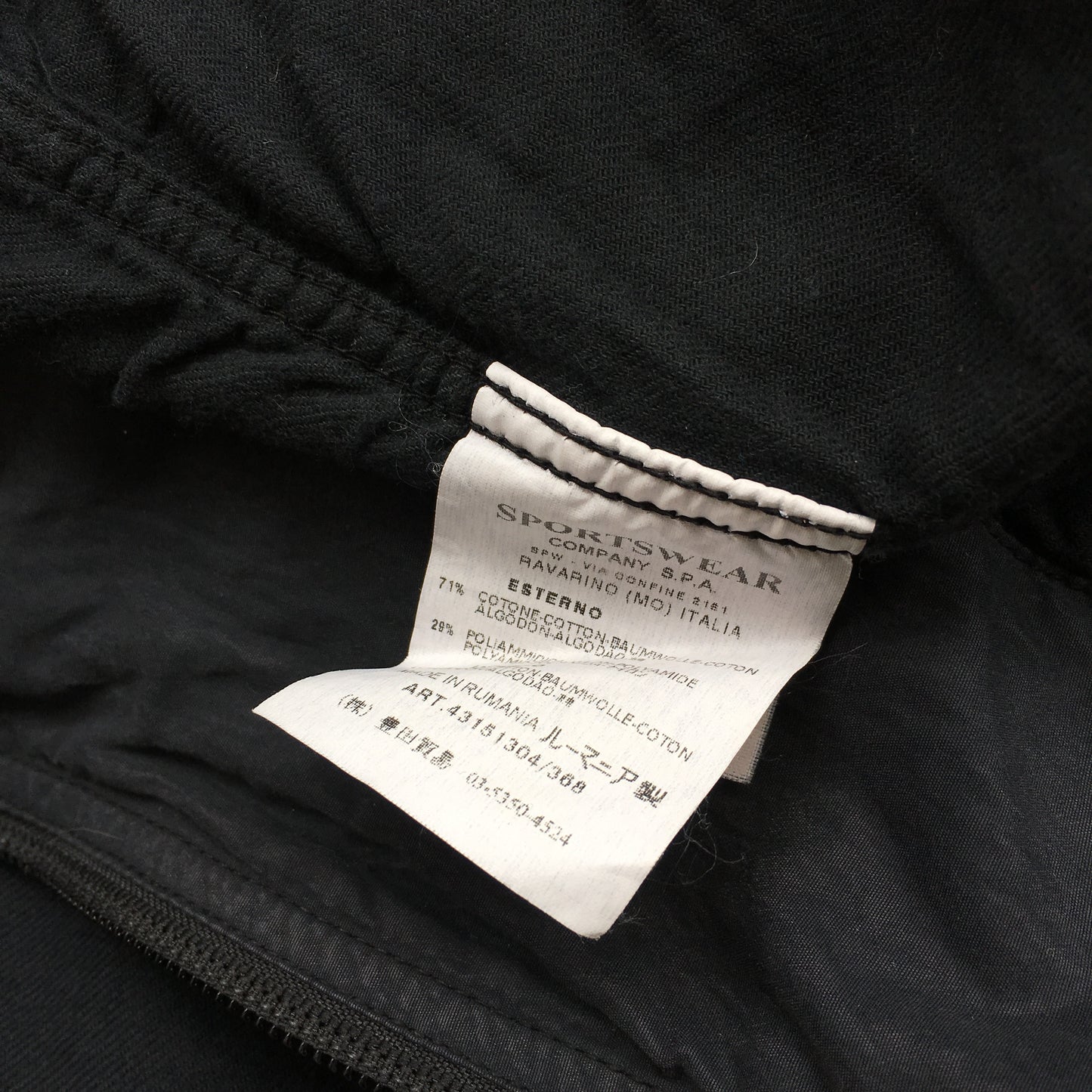 Stone Island AW 2005 Cotton Nylon Garment Dyed Overshirt - XS/S