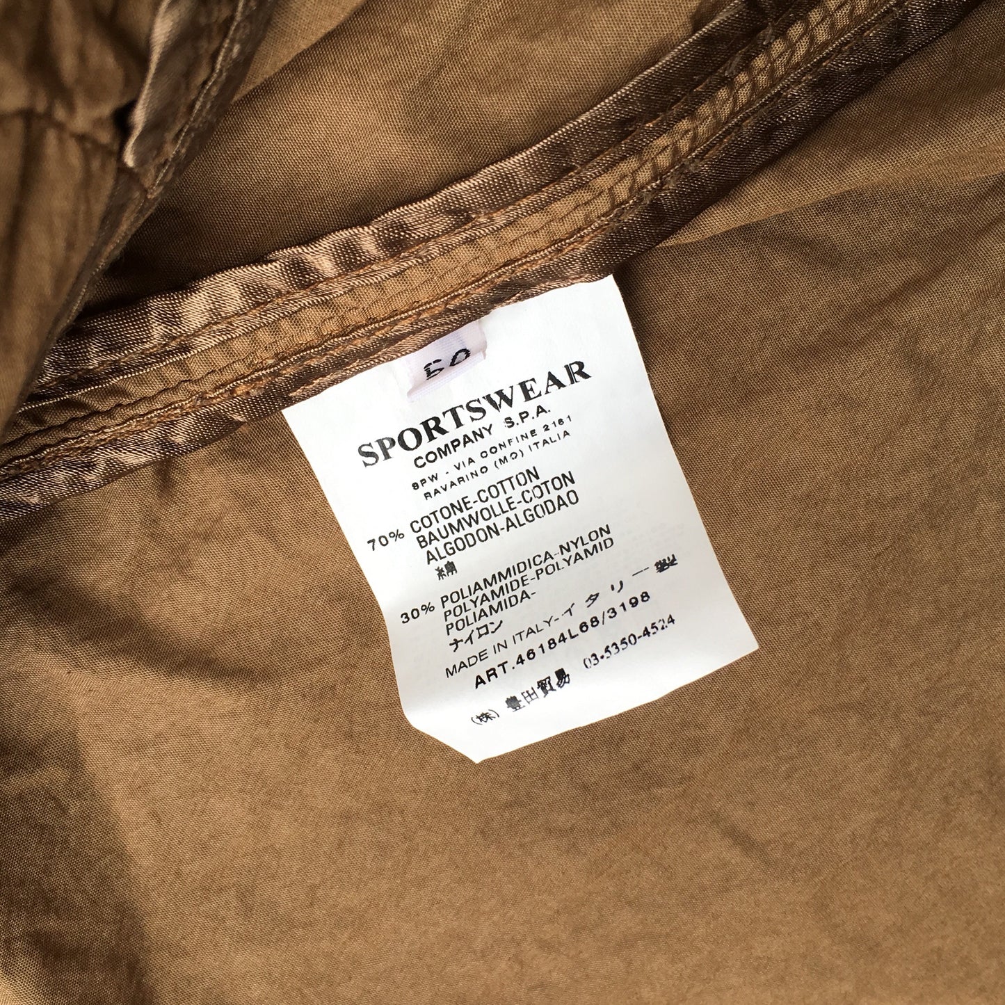 C.P. Company SS 2007 Garment Dyed Jacket - M/L