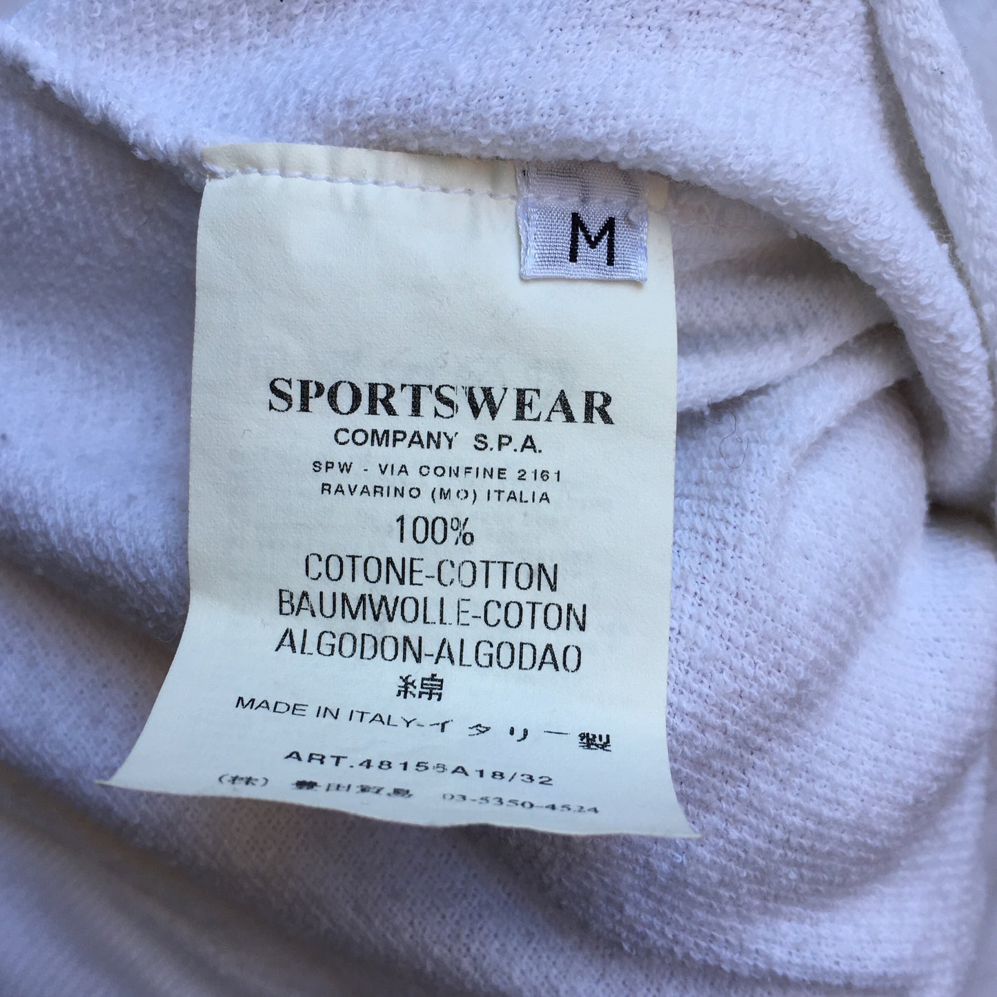 Stone Island SS 2008 Half Zip Sweater - S/M