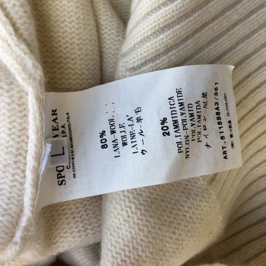 Stone Island AW 2009 Knit Sweater (M/L)