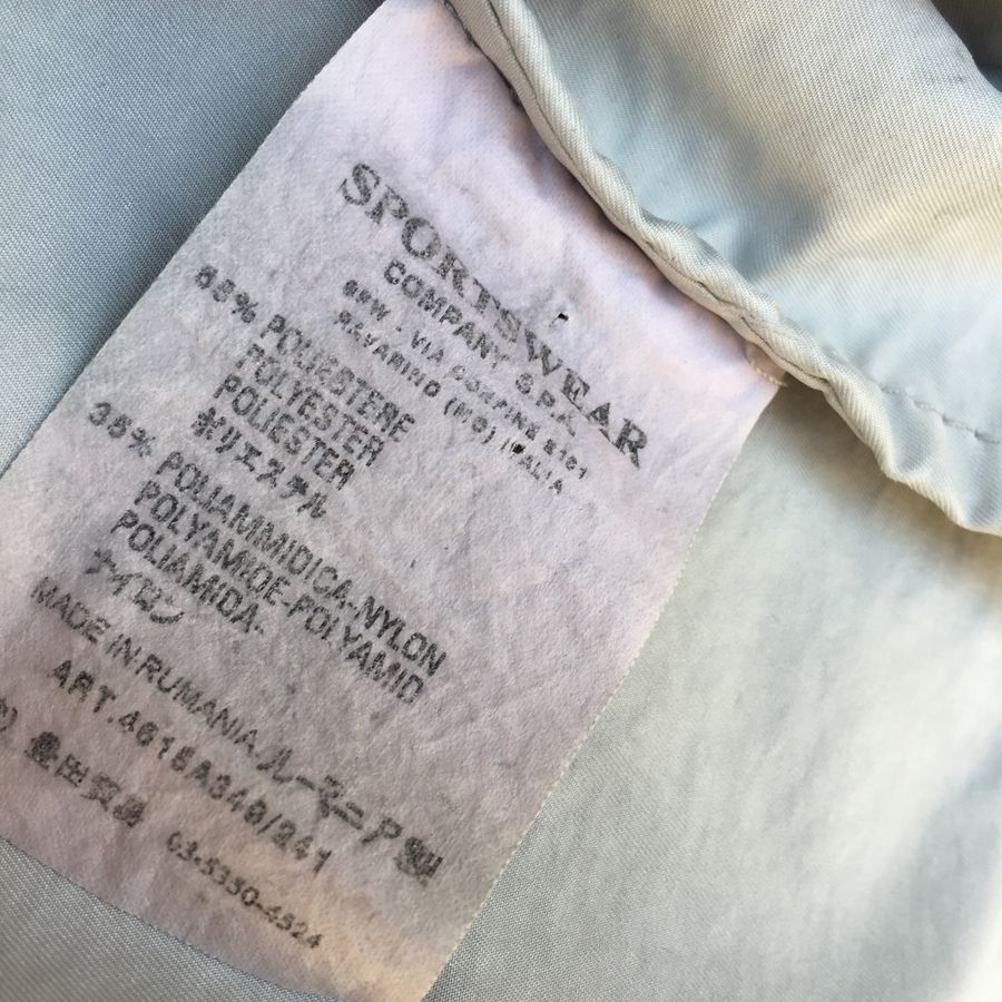 Stone Island SS 2007 David TC Field Jacket (XL/XXL)