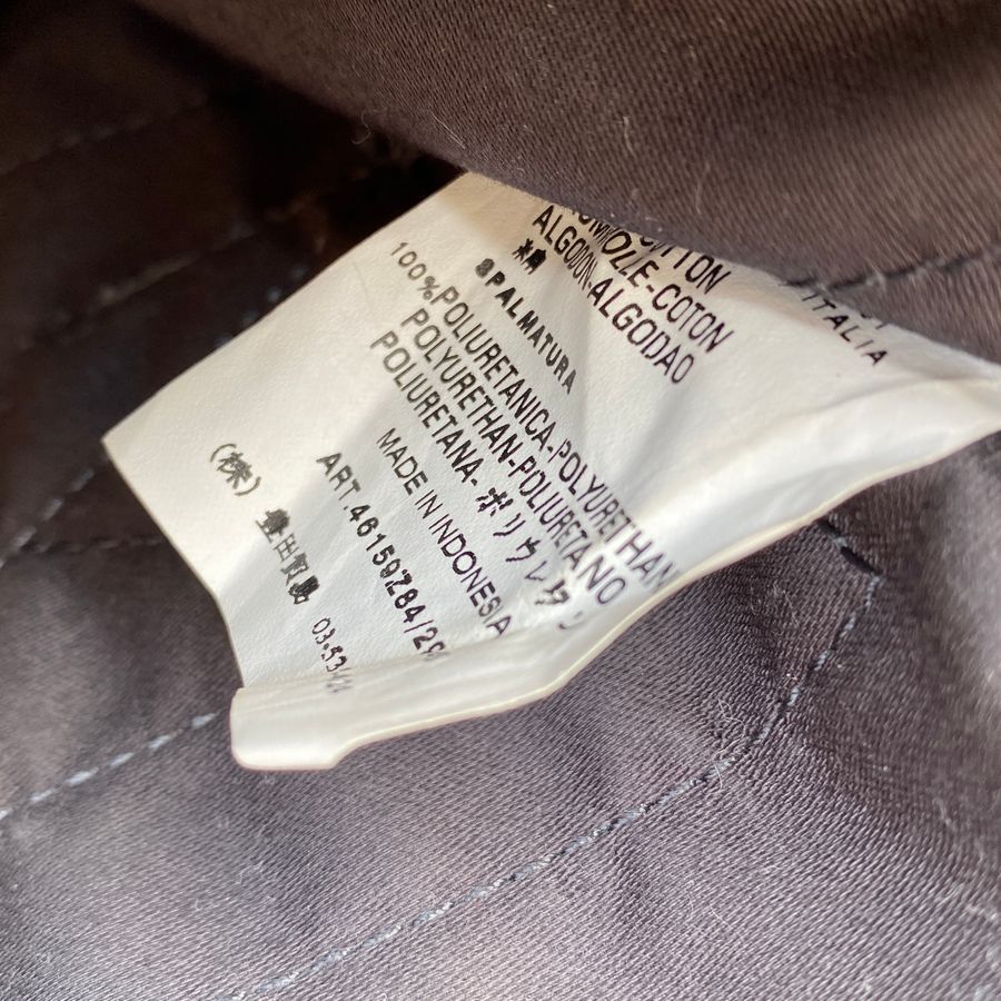 Stone Island SS '07 Flat Courier Bag