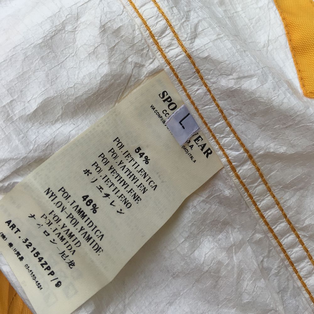Stone Island SS 2010 de Bijenkorf Special Edit140n Tyvek Bomber Jacket - S/M