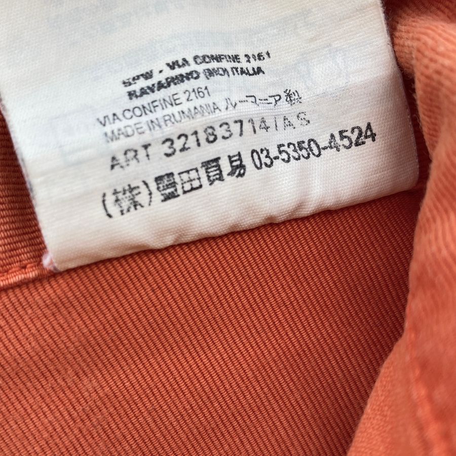 C.P. Company SS '00 Trousers (32/M)
