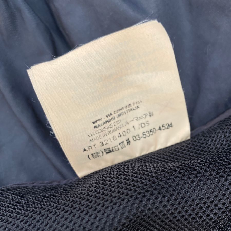 C.P. Company SS '00 Jacket (S/M)