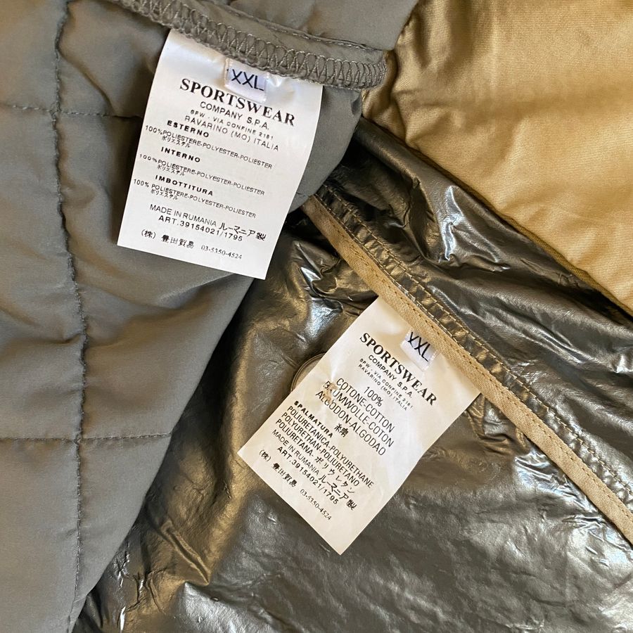 Stone Island AW '03/'04 Raso Gommato Metallic Cover Trench Coat (XL/XXL)