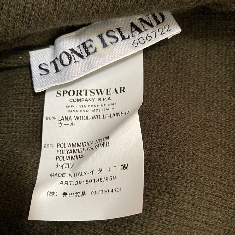 Stone Island AW '03/'04 Beanie