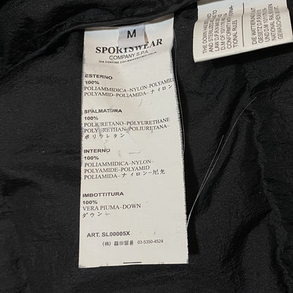 Stone Island Down Jacket Liner (S/M)