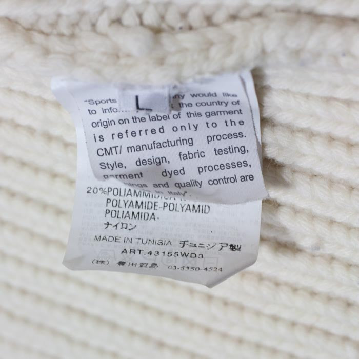 Stone Island AW 2005 Heavy Wool Knit Cardigan - M/L