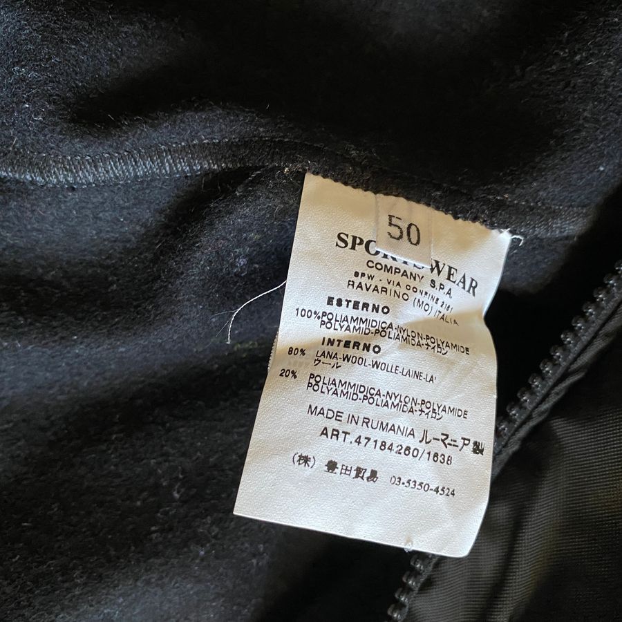C.P. Company AW '07/'08 Dynafil Mille Miglia Jacket (M/L)
