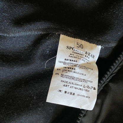 C.P. Company AW '07/'08 Dynafil Mille Miglia Jacket (M/L)