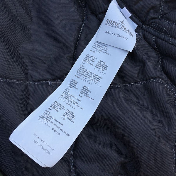 Stone Island AW 2013 Mussola Gommata Bomber Jacket (XS/S)