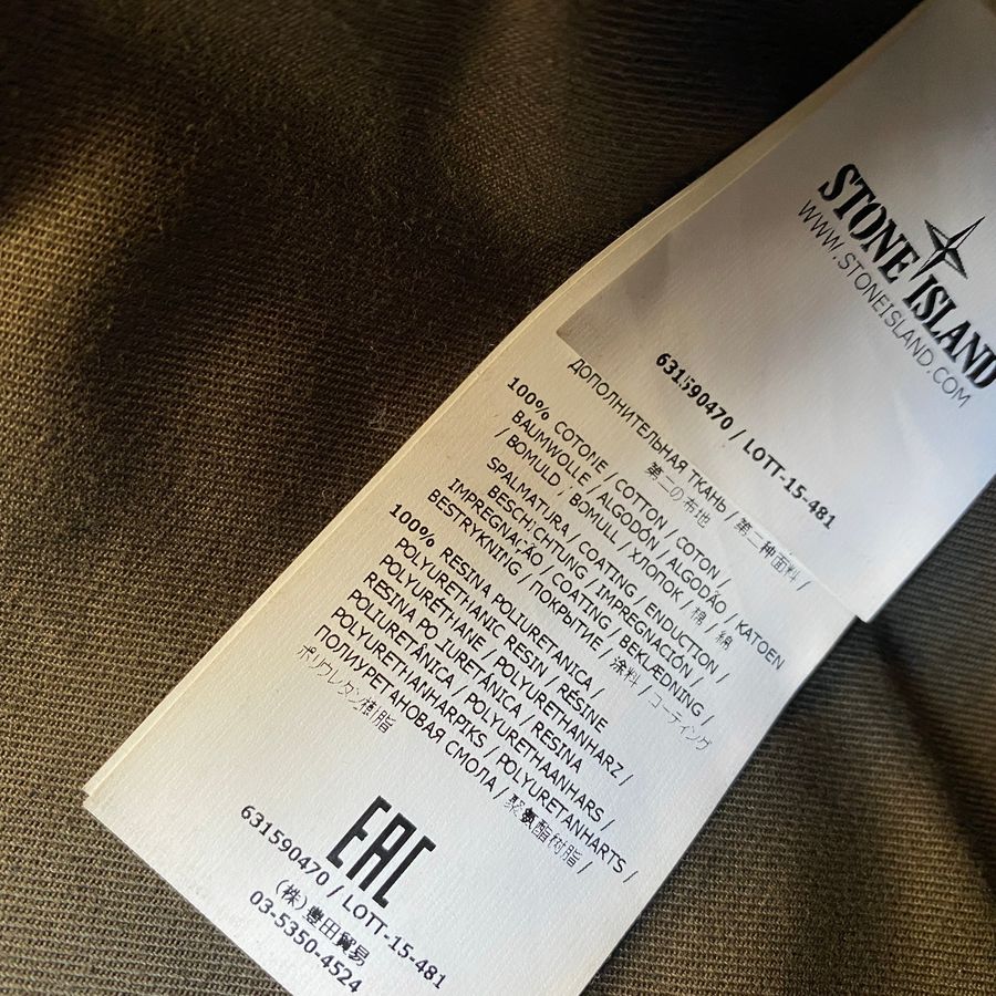 Stone Island AW '15/'16 Tote Bag