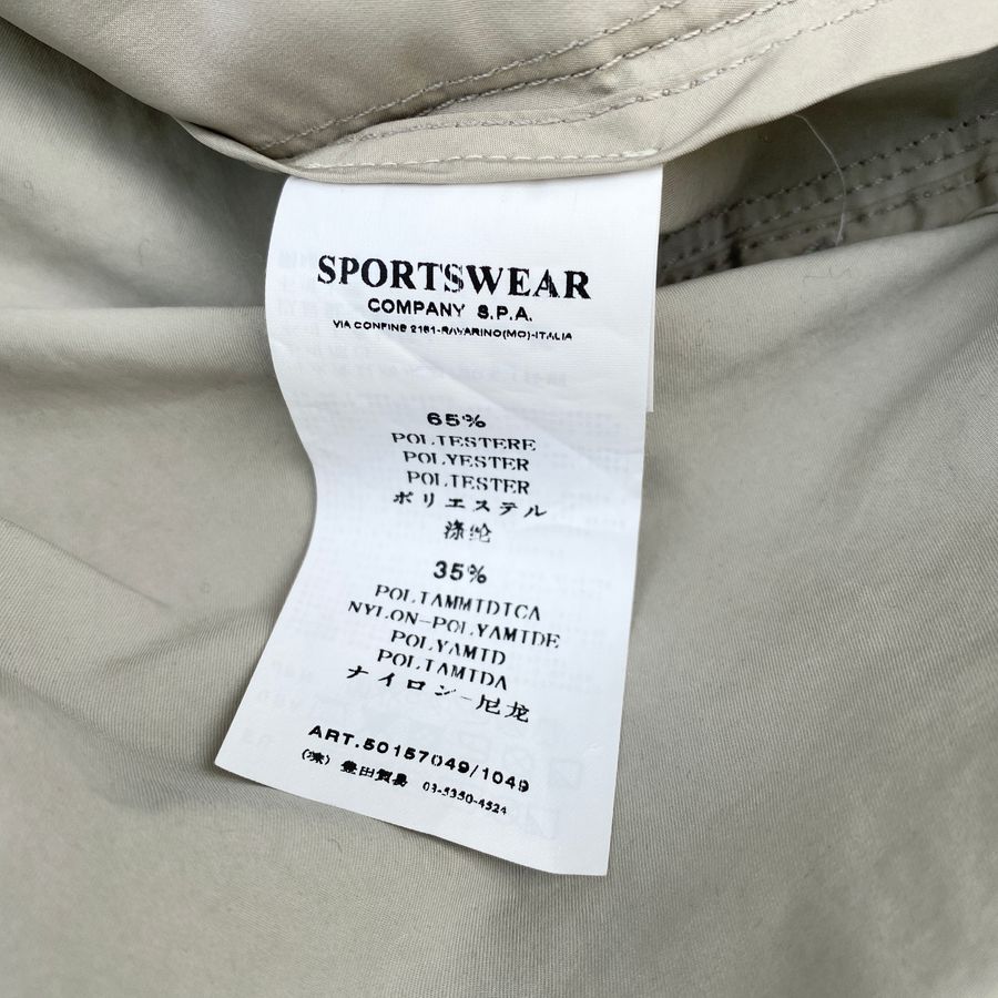 Stone Island SS '09 David Trench Coat (S/M)
