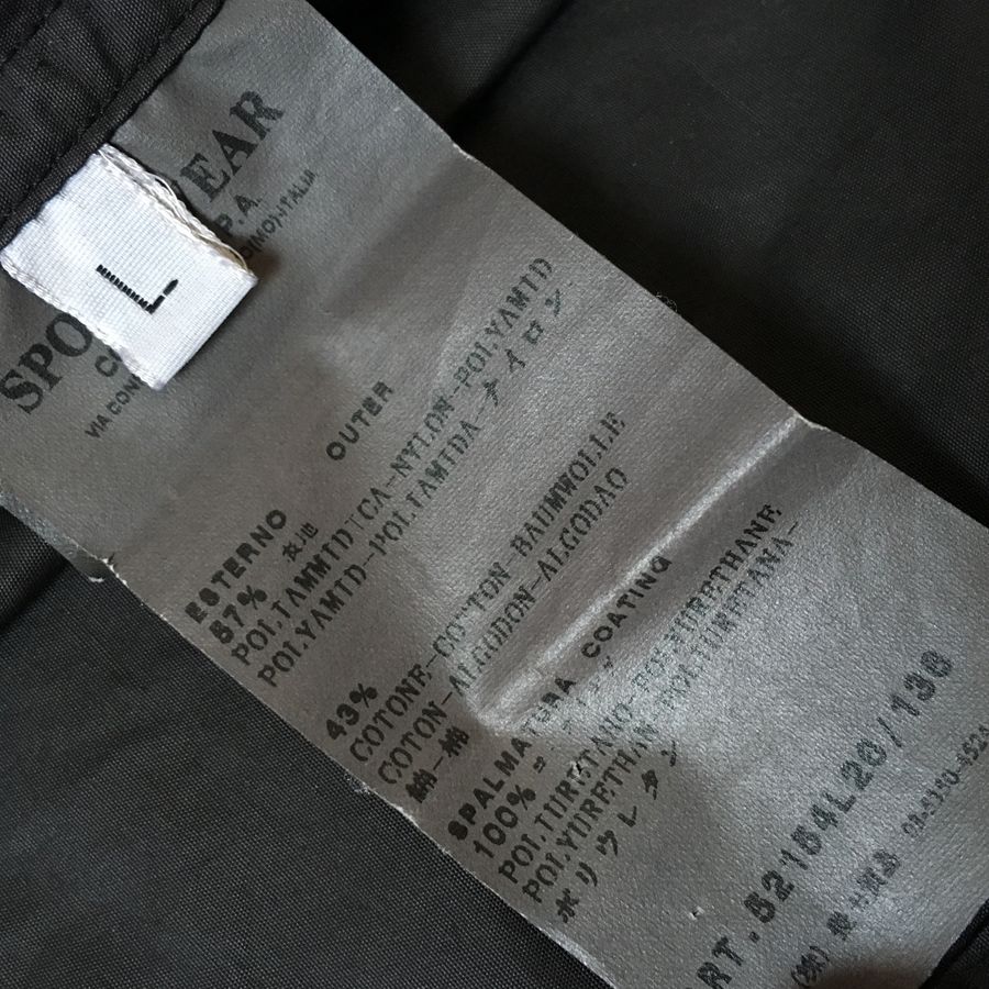 Stone Island SS 2010 Bomber Jacket (M/L)