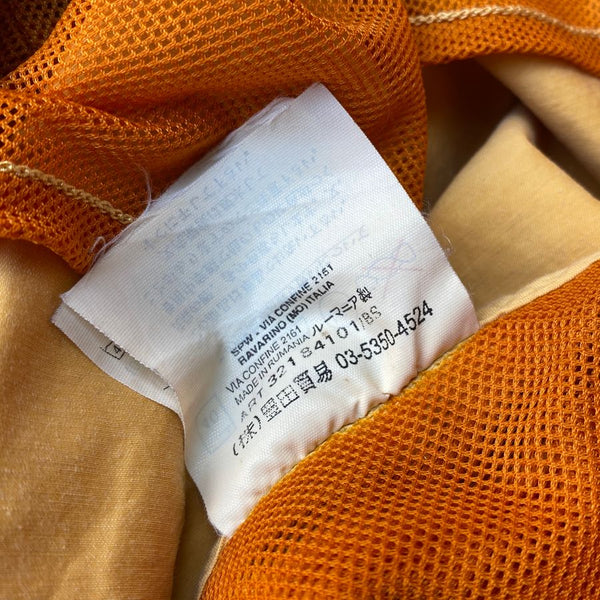C.P. Company SS '00 Hooded Jacket (XL/XXL)