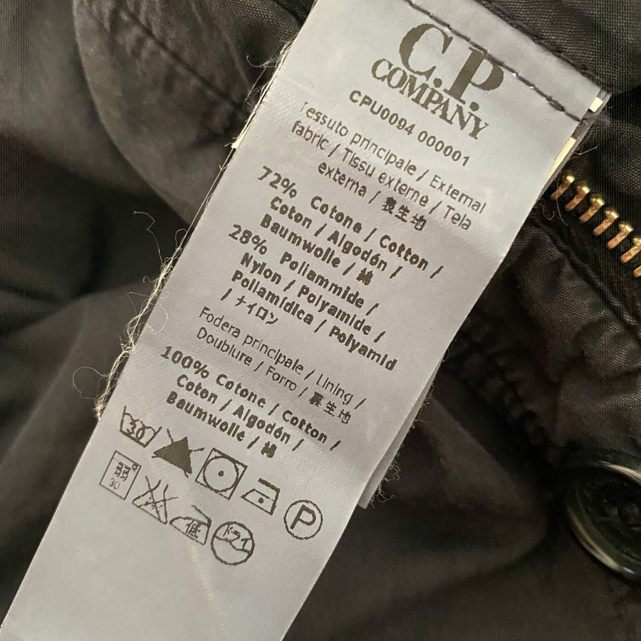 C.P. Company SS '12 Mille Miglia Goggle Jacket (M)