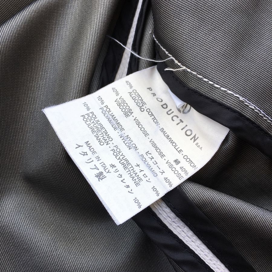 Massimo Osti Production Field Jacket (S/M)